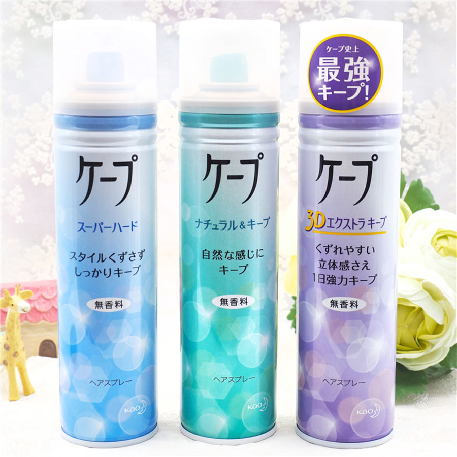 美发神器平价推荐,日本最好的美发神器