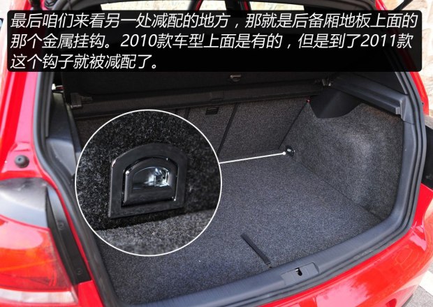 现在6代gti还值得入手吗,六代gti特点