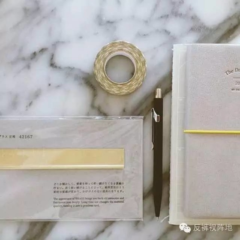 好看美丽的文具,提升写字乐趣的文具