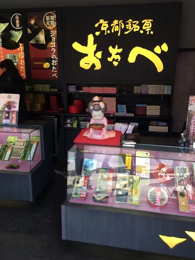 日本旅游马桶,日本旅游购物攻略一览表