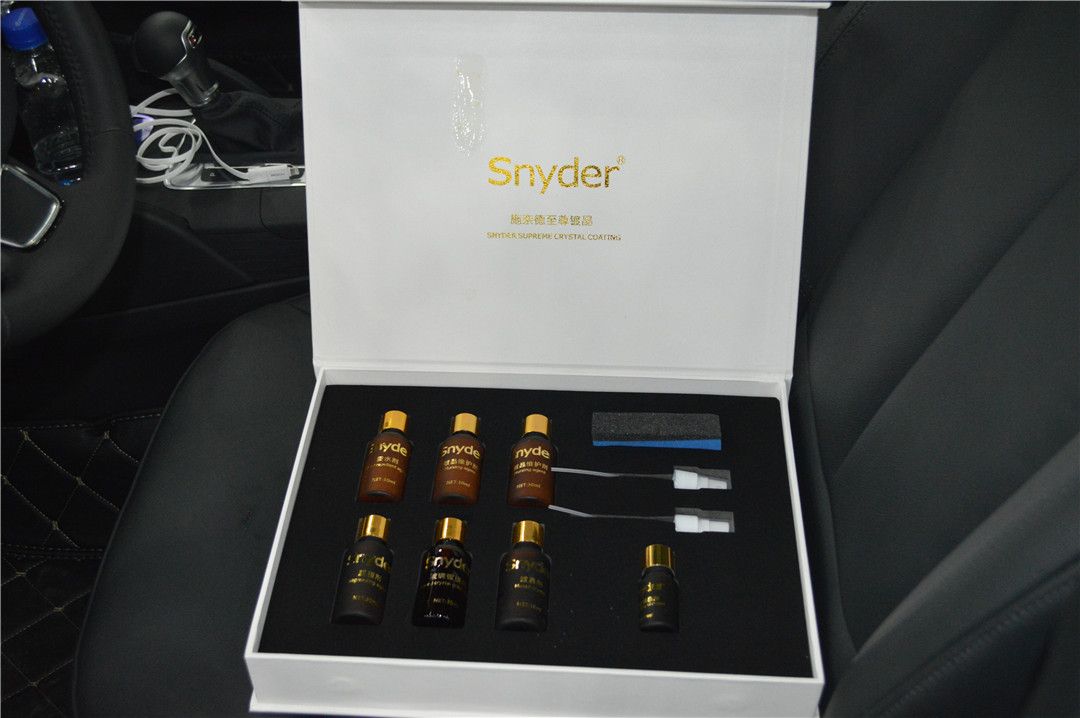 新年给爱车穿一层新衣,潇洒车镀晶体保护爱车