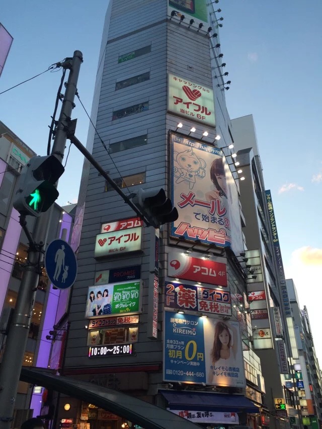 日本旅游马桶,日本旅游购物攻略一览表