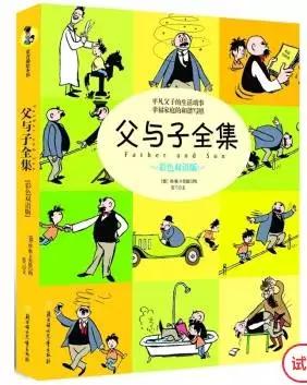 推荐几本很甜的漫画书,热门漫画书单推荐最新免费