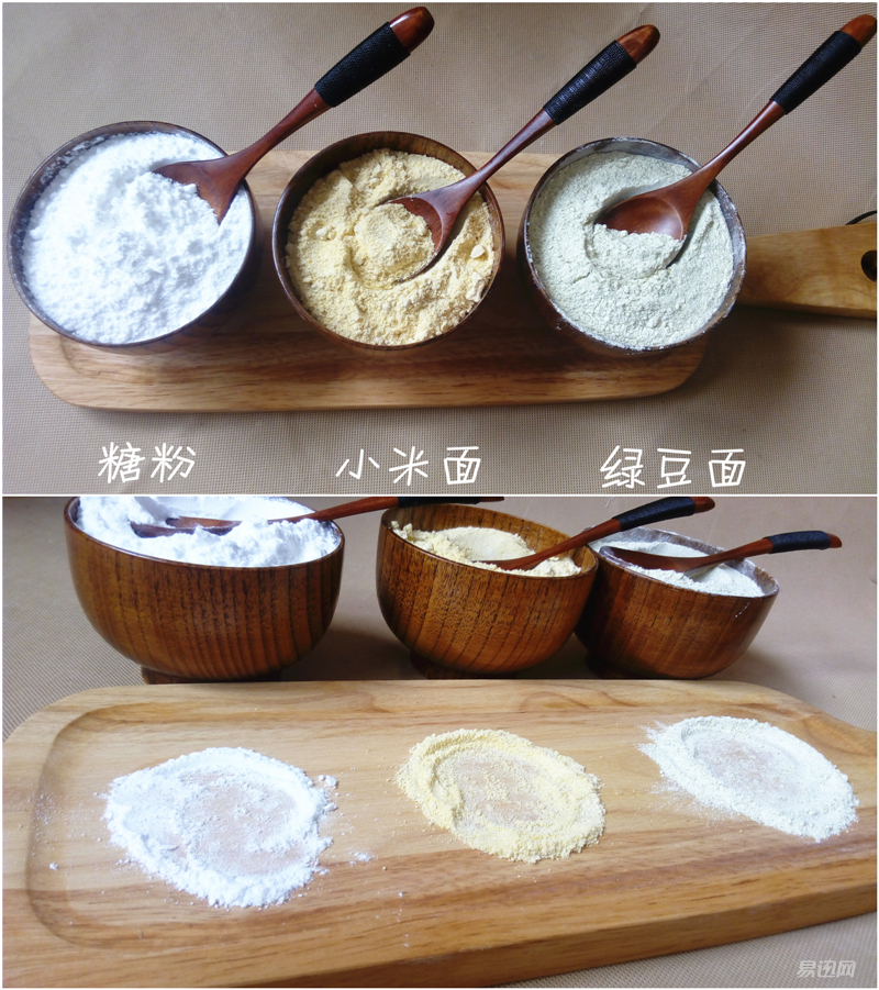 “小厨娘大吃货系列”之西屋破壁机体验