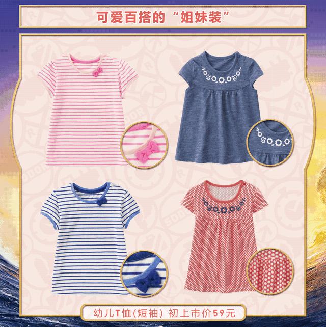 chocoolate娲诲姩,chocoolate绾夸笅娲诲姩