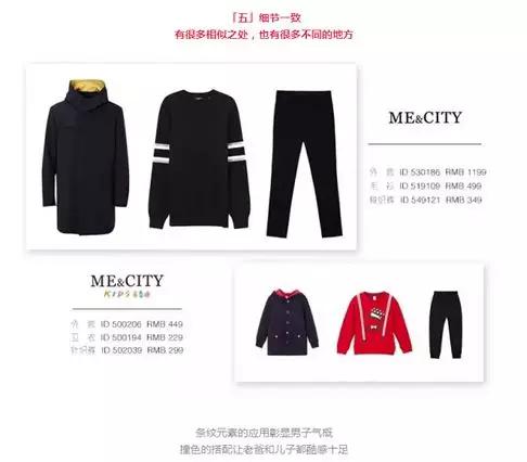 chocoolate娲诲姩,chocoolate绾夸笅娲诲姩