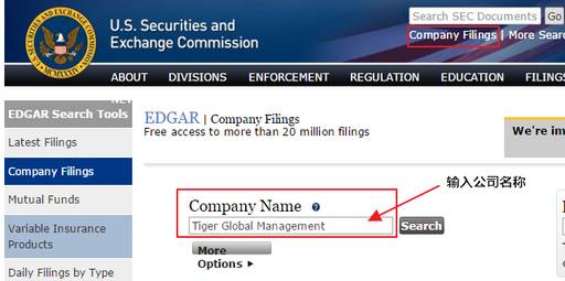 老虎证券如何看资金明细,老虎证券在哪里查看分红