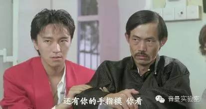 星爷，我为你泪流满面！（内附3D环绕音乐）