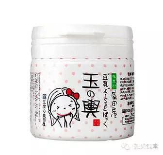 5元起|超高性价比的10款面膜!一生爱!