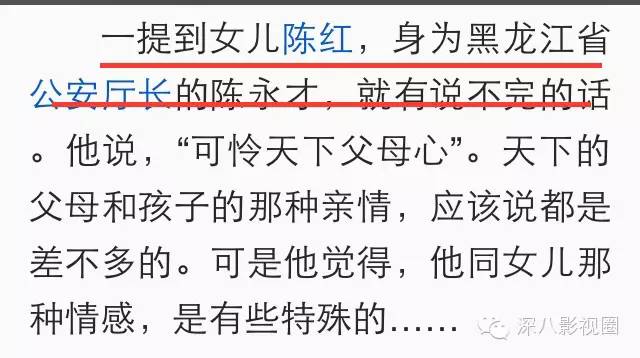 极品渣男和极品渣女,极品渣男为了离婚精心策划