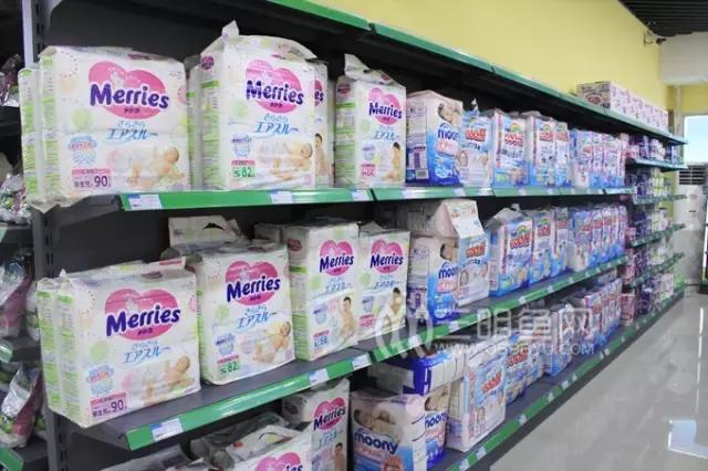 三明买货,三明同城购物