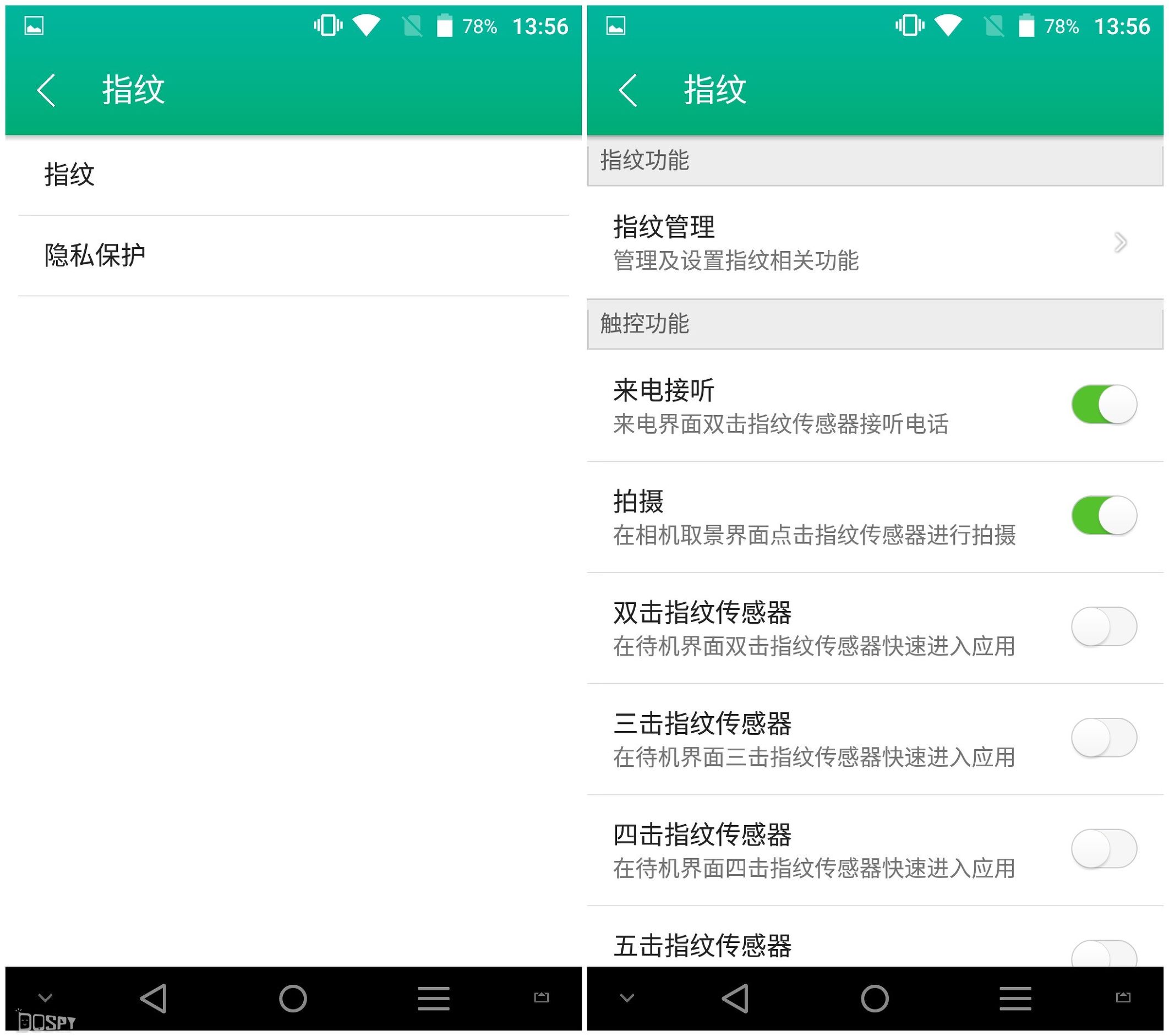 青葱METAL质量怎么样,青葱metal典藏版
