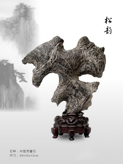 灵璧石真品价值,灵璧石的价值及图片