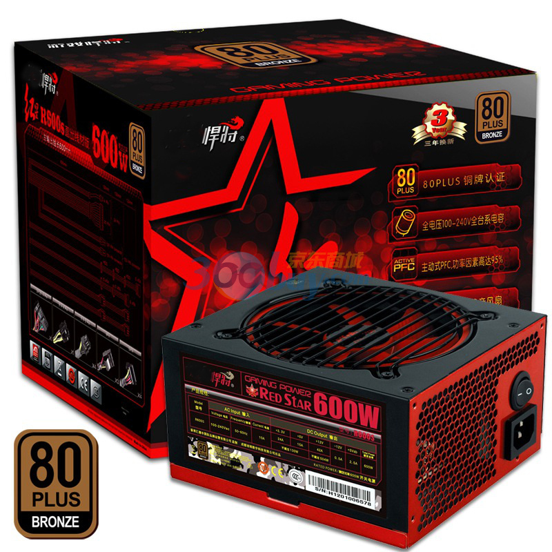 卡吧基佬是什么鬼？小编揭秘DIY网络热词