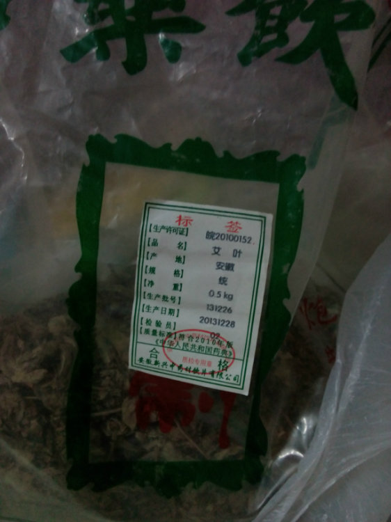 宝宝育儿必买物品,宝宝育儿经是什么东西