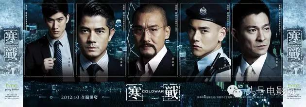 周星驰与天王,周润发周星驰刘德华郭富城