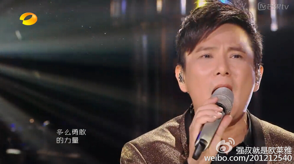 我是歌手4首发阵容,我是歌手4的歌王之战