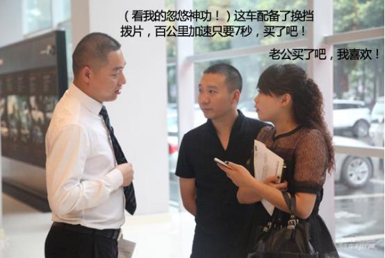 0-100km加速7.3算快吗,0-96km跟0-100km加速有什么区别