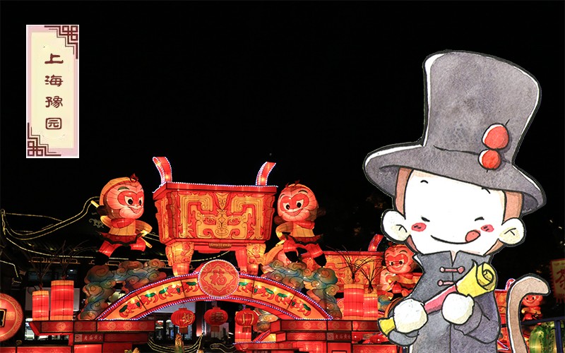 东西南北过大年视频,东西南北过大年完整版