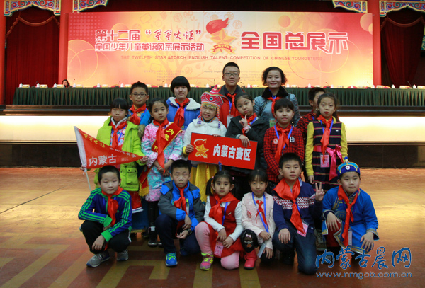 内蒙古第十二届大学生运动会冠军,内蒙古十五届省运会第一名