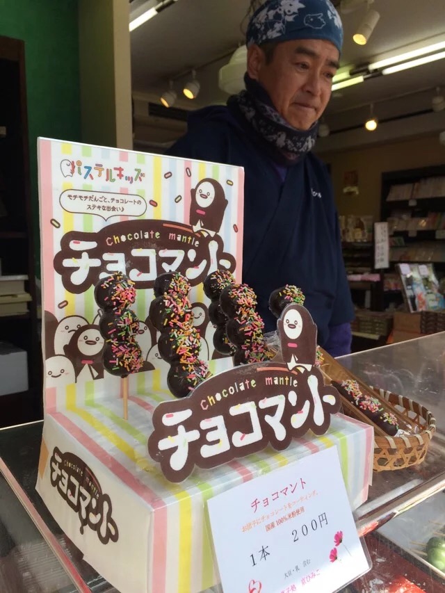 日本旅游马桶,日本旅游购物攻略一览表