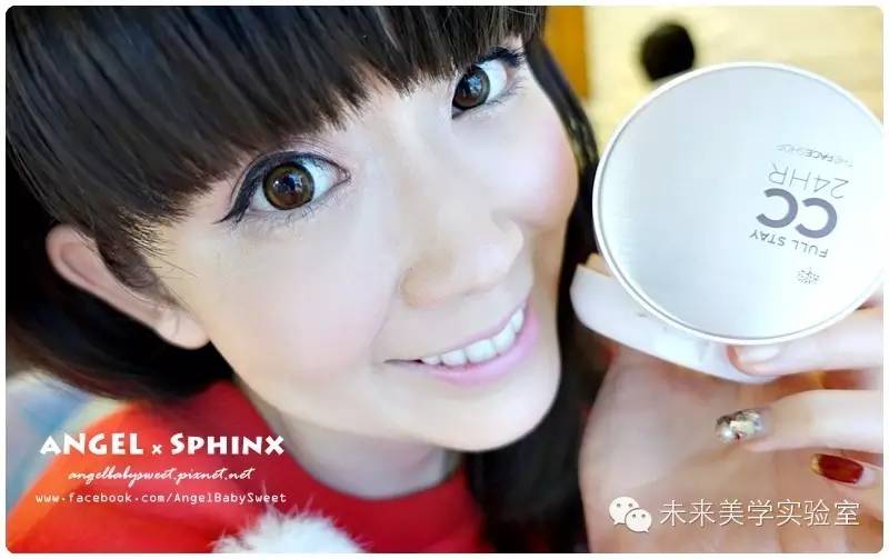 未来美学培训,未来美学修护