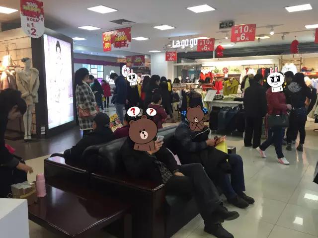 全场商品打折特价除外,全场商品降价清仓