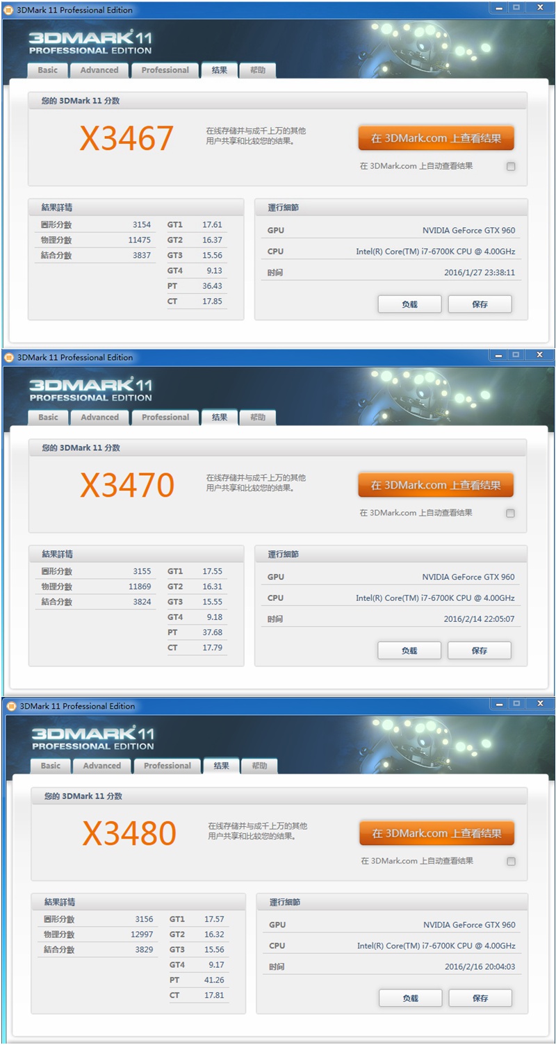 不吹不黑v80到底怎么样,不吹不黑e300