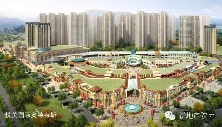 西安奥莱为什么那么便宜,西安砂之船奥莱