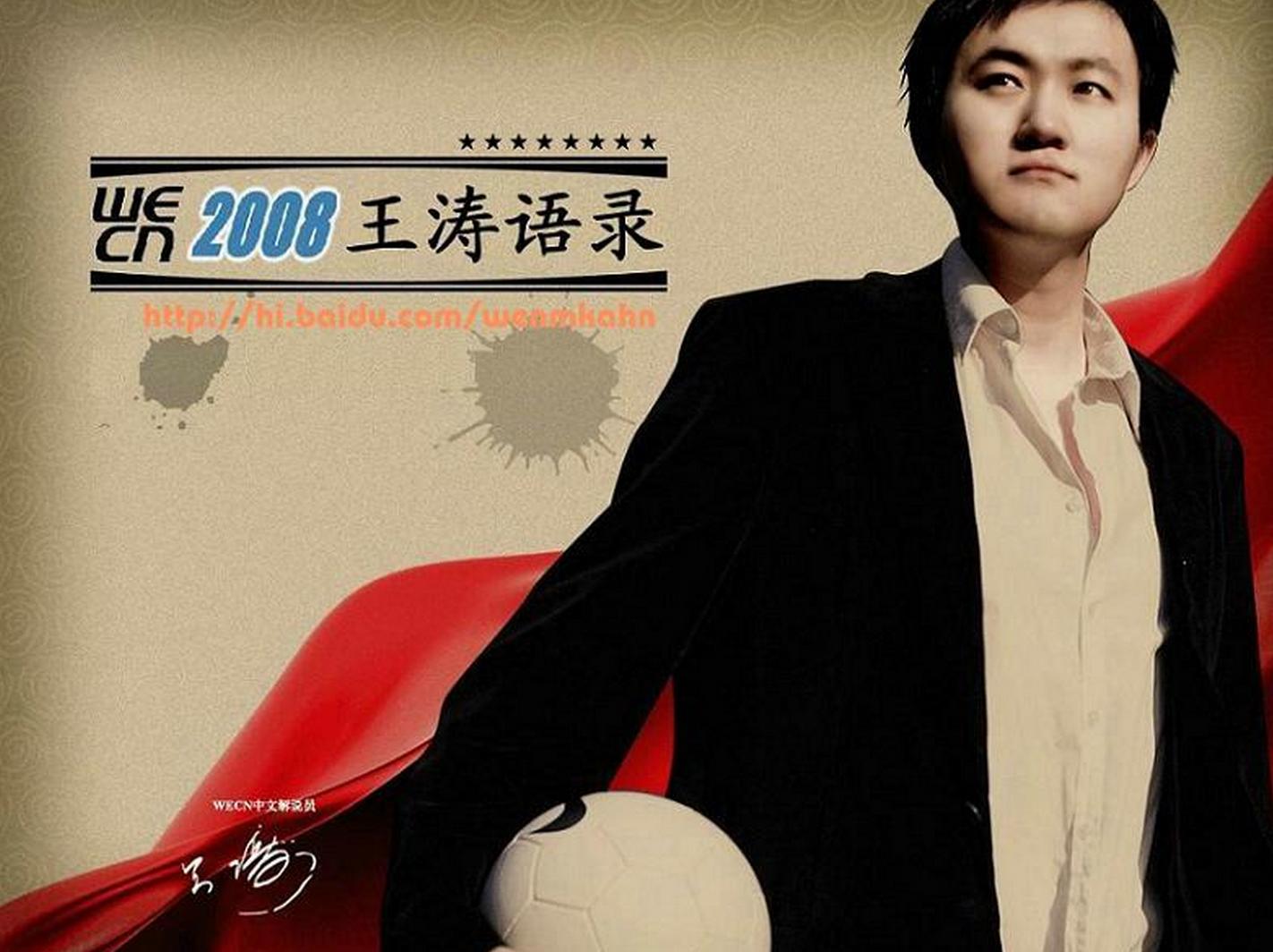 红白机最有深度的足球游戏,童年怀旧红白游戏机足球怎么玩