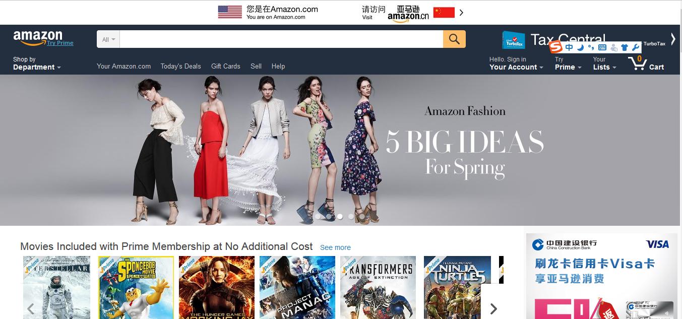 能直邮的海淘平台,直邮海淘平台哪个好