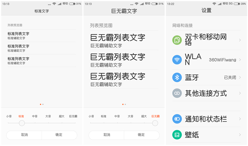 小米最新款性价比高手机,小米新款性价比超高的手机