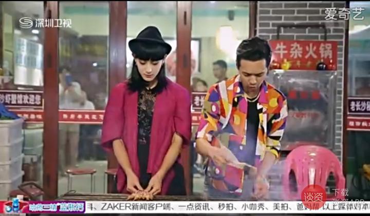 果真不喜欢一个人真的连呼吸都是错的，说的不就是wuli韬韬啊