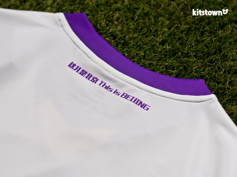 北京控股球衣哪里买,北京控股主场球馆