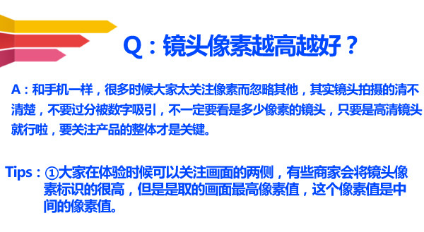 行车记录仪使用心得分享,行车记录仪车主必备