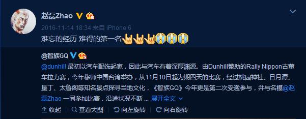 涓浗妯＄壒璧电韬珮 (涓浗妯＄壒璧电韬珮澶氬皯)