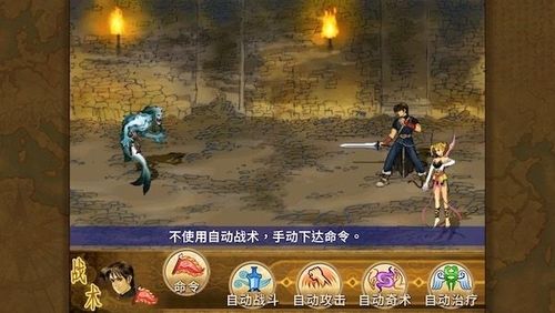 2015年最好玩的手游推荐下载,游戏传奇1.76版手游