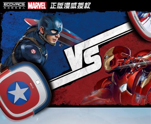 哪款扫地机器人值得购买,扫地机器人十大品牌性价比