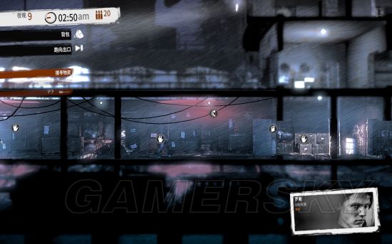 这是我的战争旧城区攻略视频,这是我的战争攻略怎么走码头