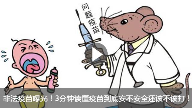 母婴事件,母婴行业热点事件