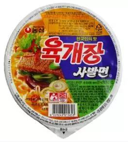 盘点中国奇葩泡面,盘点我买过的奇葩泡面