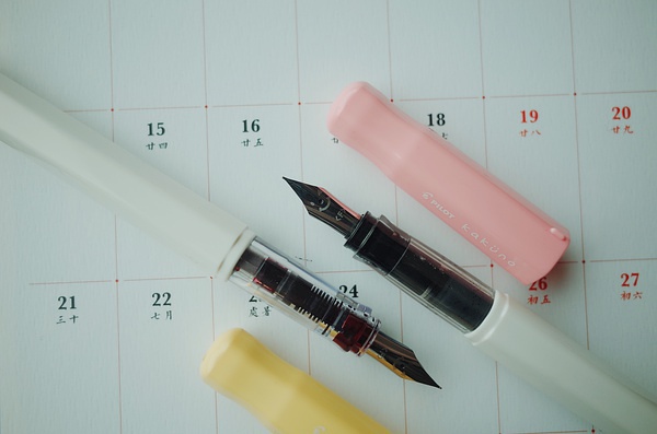 好看平价的钢笔,钢笔百元价位推荐