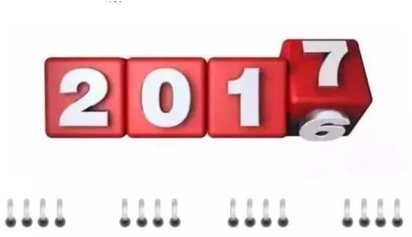 内蒙古热门事件,内蒙古热门新闻事件