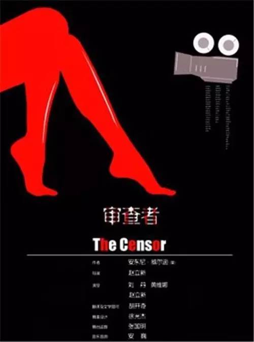 2016电影推荐中国,2016电影推荐大片9.0以上评分