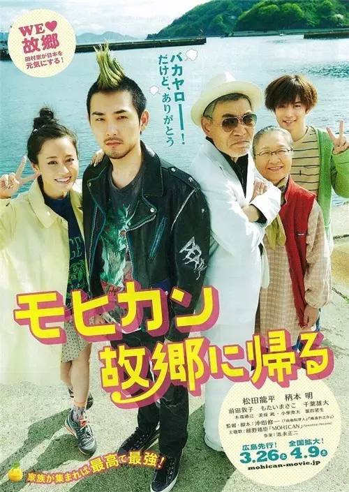 2016年暑假电影推荐,文学大片电影推荐