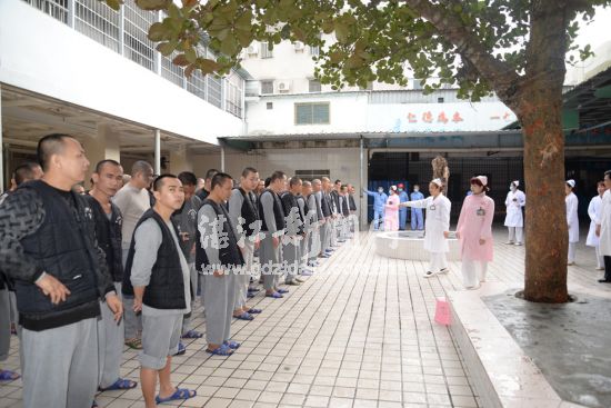 雷州市第三人民医院图标,雷州市第三人民医院是三甲医院吗