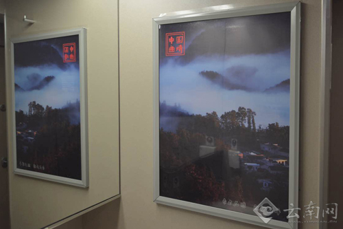 曲靖至深圳高铁沿途风景,昆明至香港高铁首发