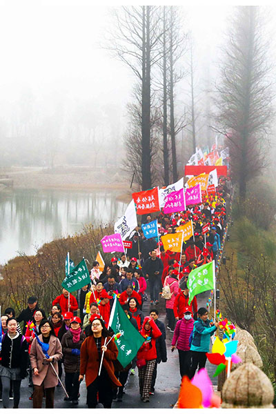 泰州市新春健康健步走活动,健步走全民健身活动