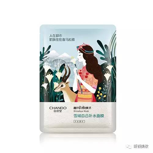 种草机的好物推荐,种草机好物推荐