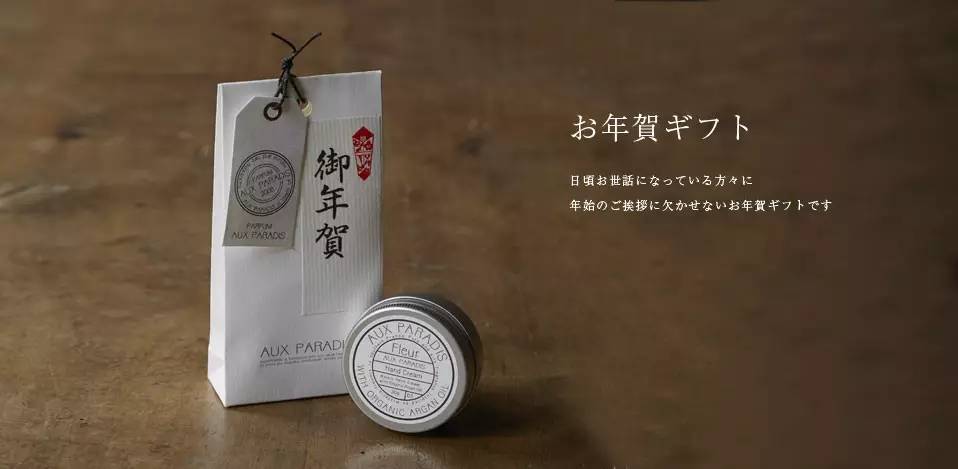 国货护手霜老牌子高颜值,高颜值护手霜保湿滋润